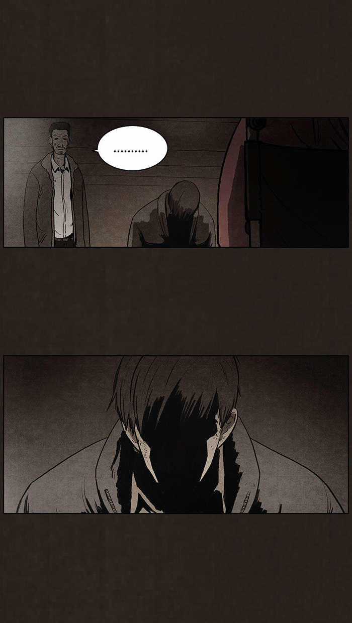 Bastard - Đứa Con Của Quỷ Chapter 79 trang 60