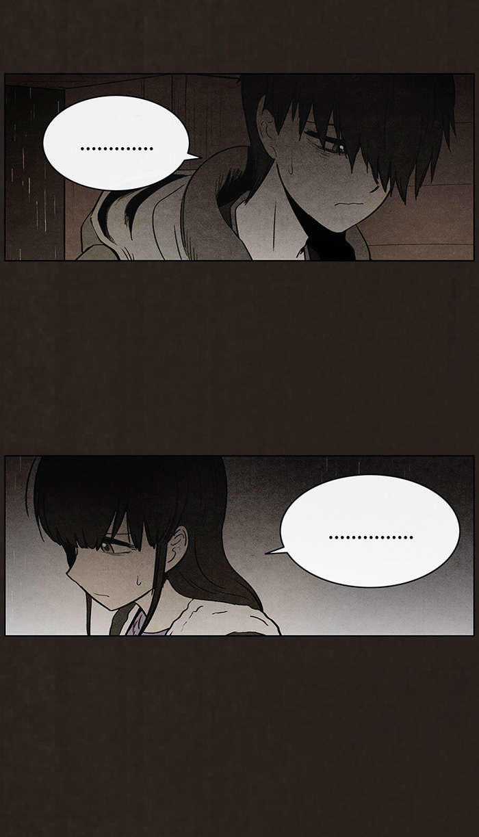 Bastard - Đứa Con Của Quỷ Chapter 82 trang 18