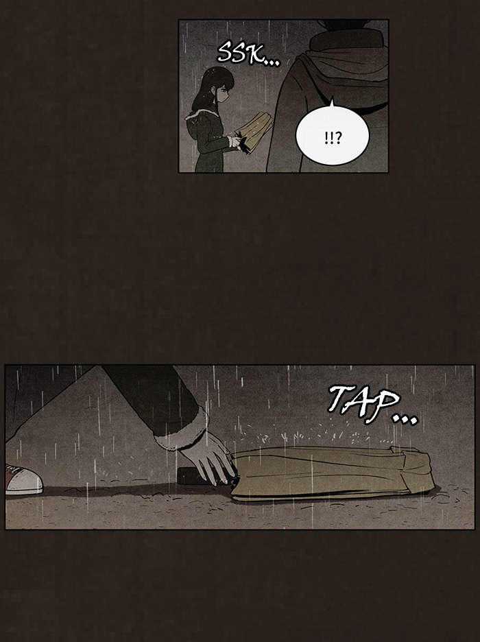 Bastard - Đứa Con Của Quỷ Chapter 82 trang 22