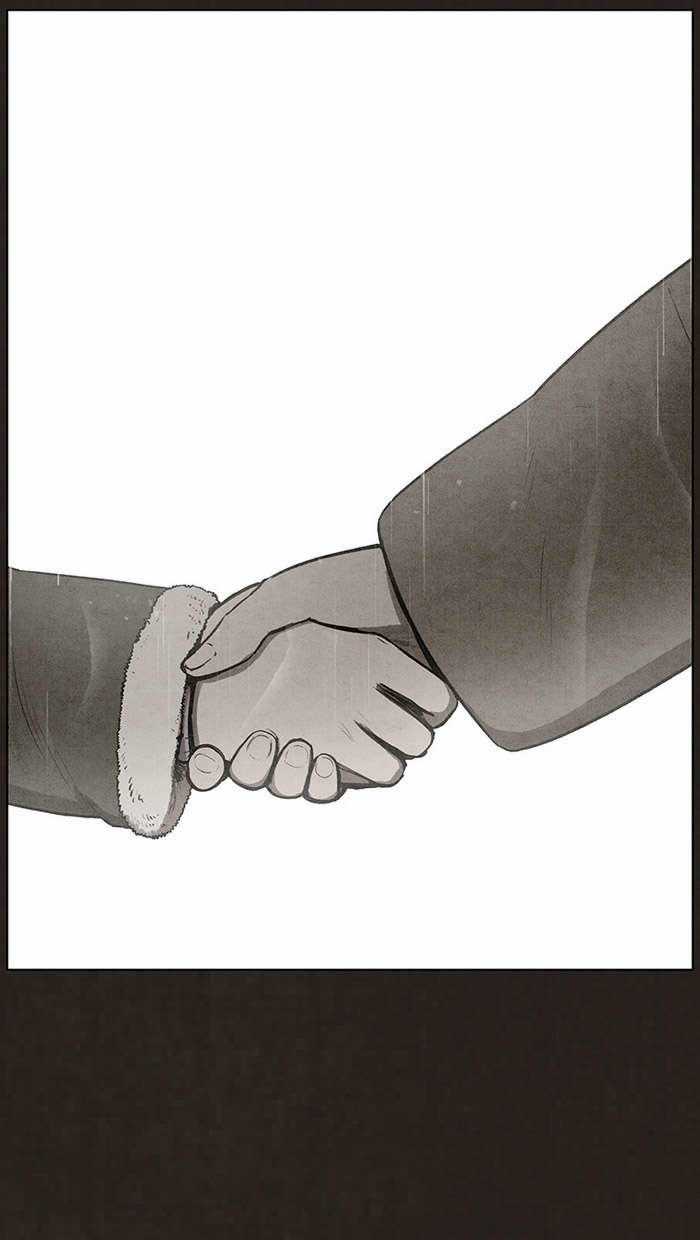 Bastard - Đứa Con Của Quỷ Chapter 82 trang 49