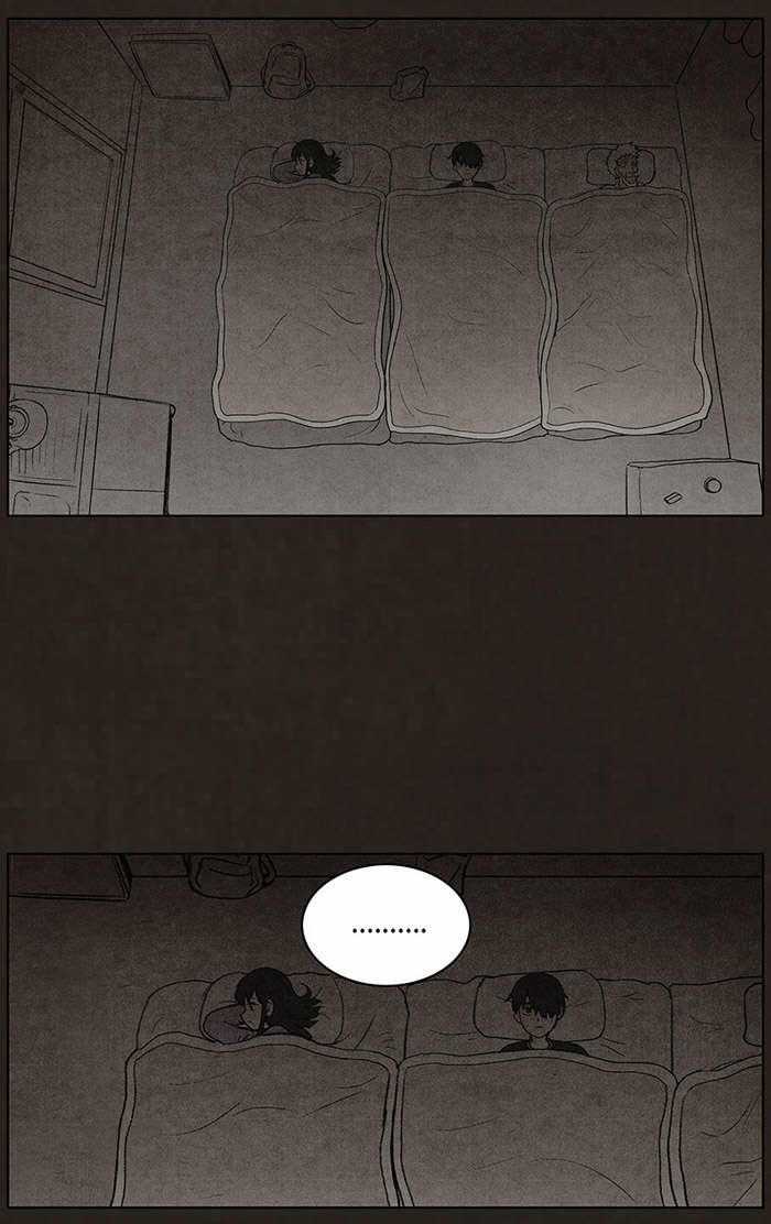 Bastard - Đứa Con Của Quỷ Chapter 82 trang 53