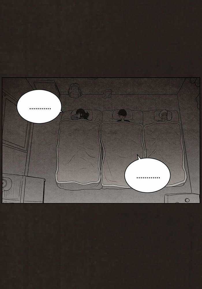 Bastard - Đứa Con Của Quỷ Chapter 82 trang 56