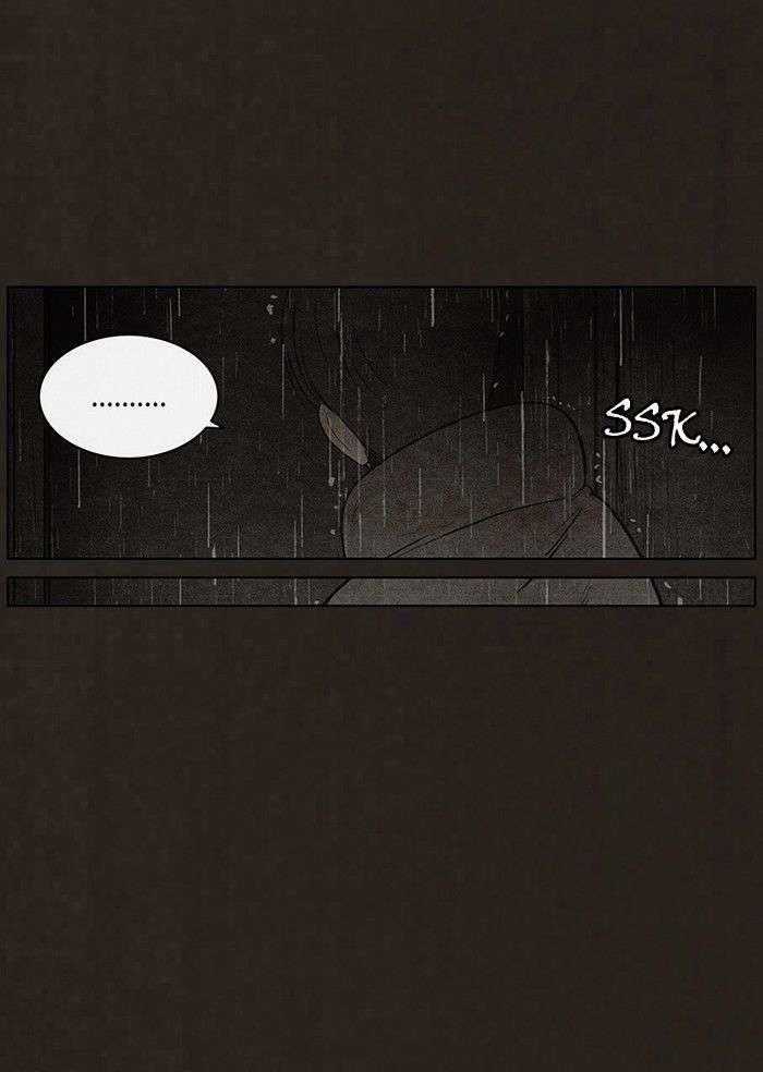 Bastard - Đứa Con Của Quỷ Chapter 84 trang 18