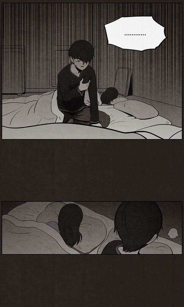 Bastard - Đứa Con Của Quỷ Chapter 84 trang 43