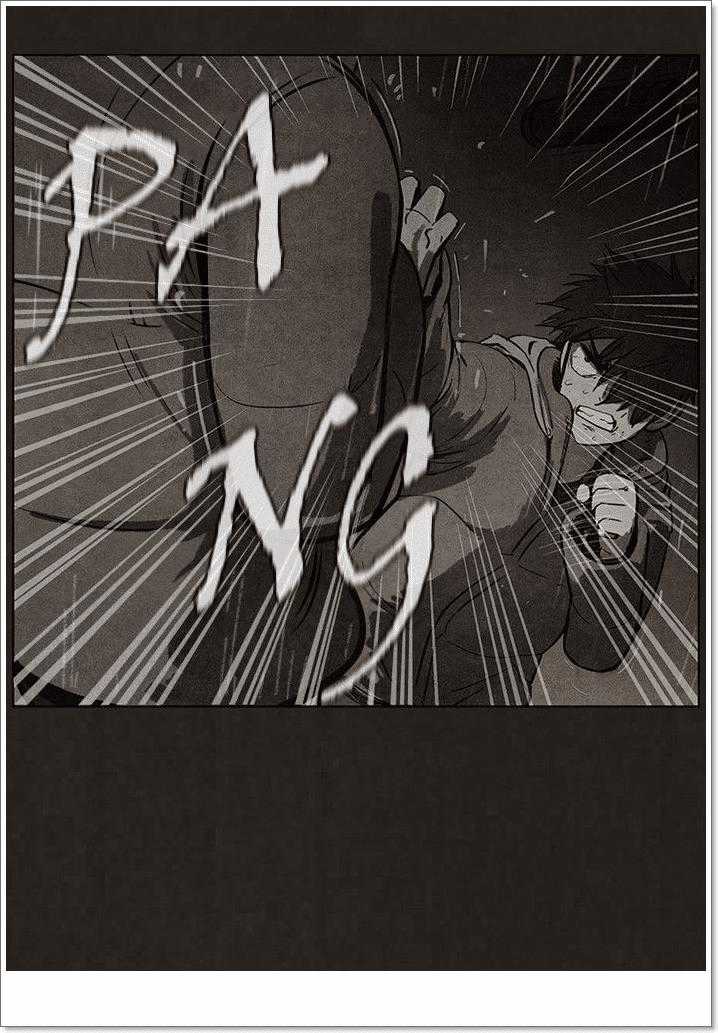 Bastard - Đứa Con Của Quỷ Chapter 85 trang 14