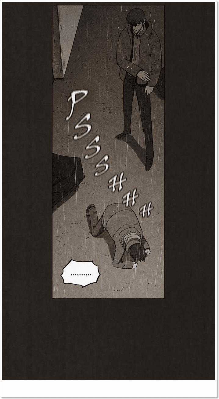 Bastard - Đứa Con Của Quỷ Chapter 85 trang 33
