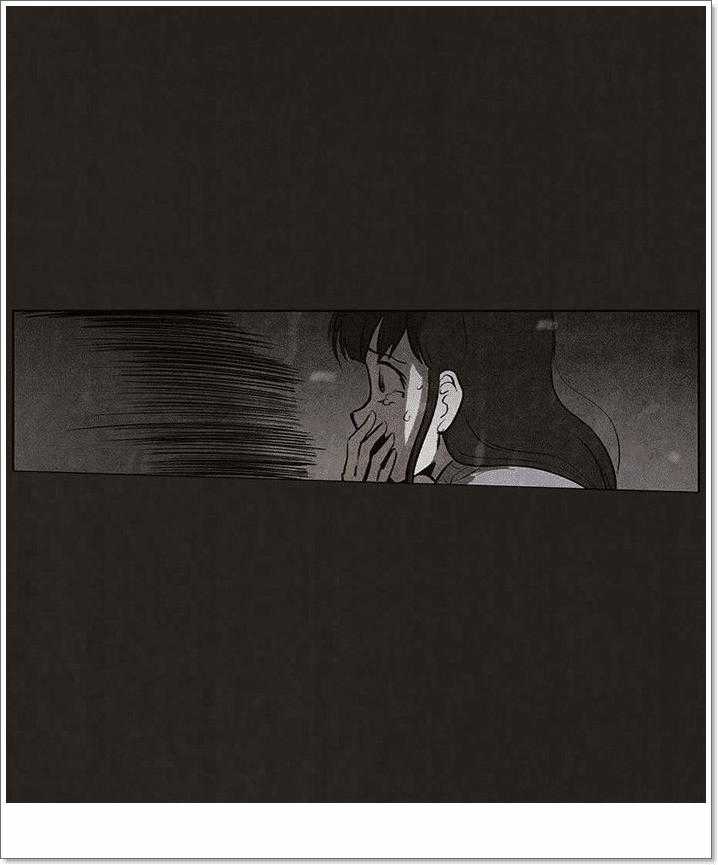 Bastard - Đứa Con Của Quỷ Chapter 85 trang 51