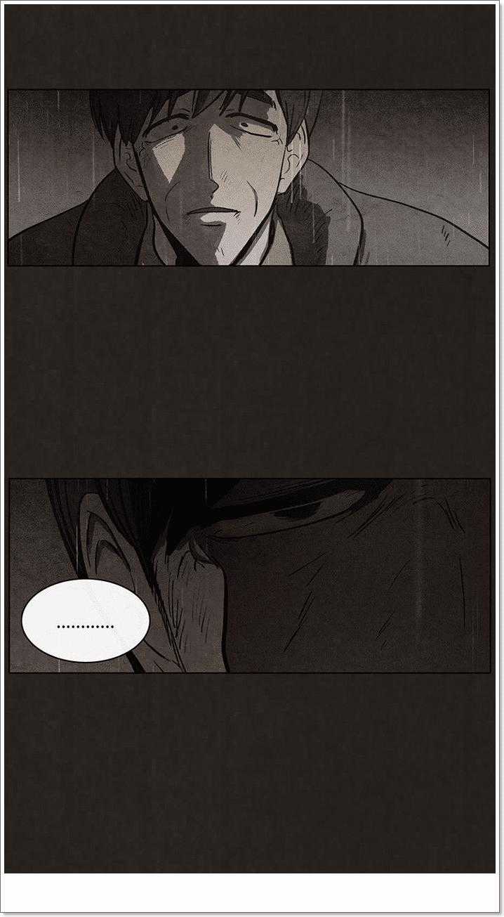 Bastard - Đứa Con Của Quỷ Chapter 85 trang 54