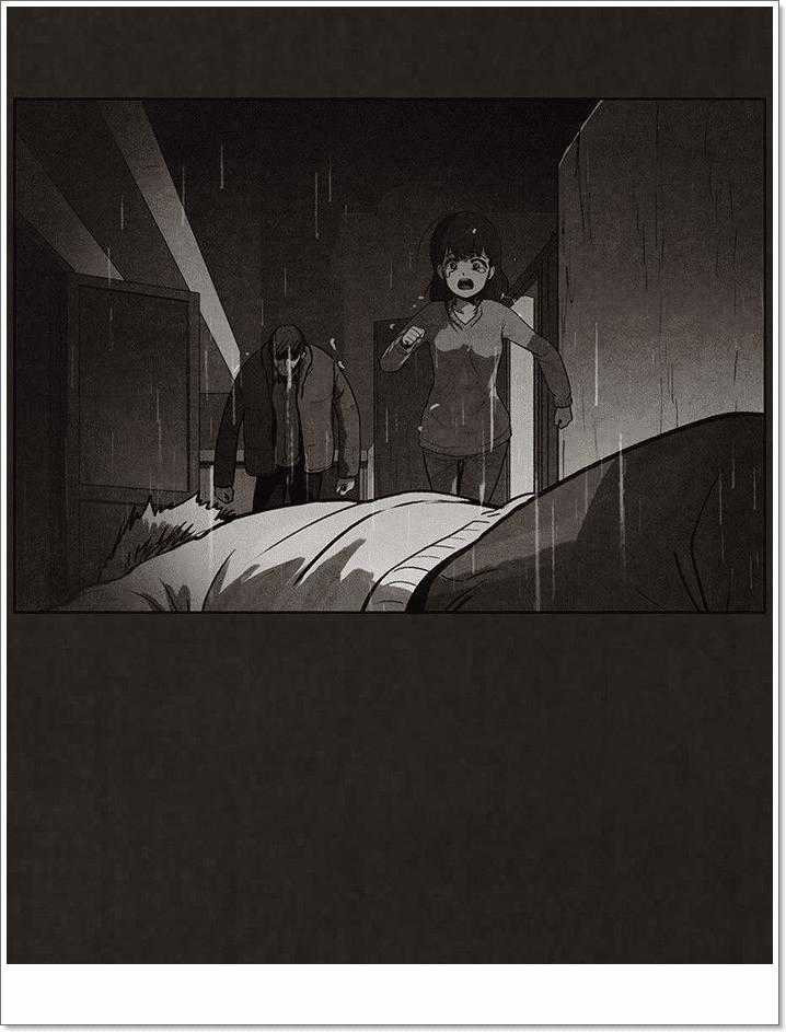 Bastard - Đứa Con Của Quỷ Chapter 85 trang 56