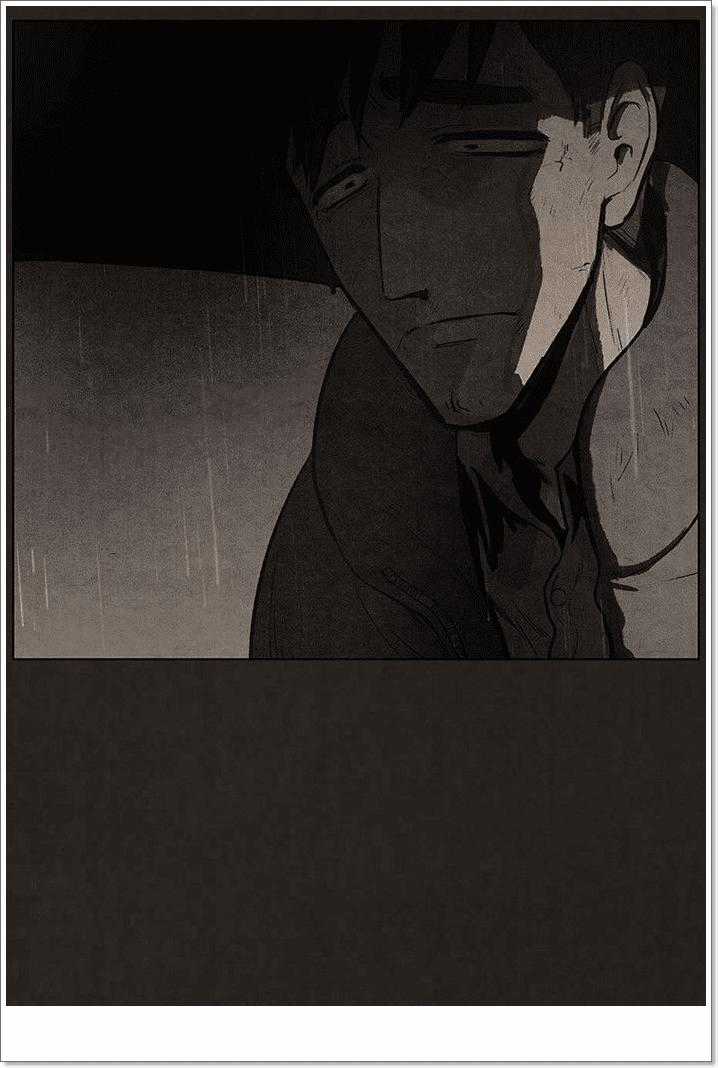 Bastard - Đứa Con Của Quỷ Chapter 85 trang 7