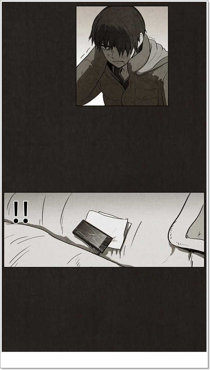 Bastard - Đứa Con Của Quỷ Chapter 86 trang 13