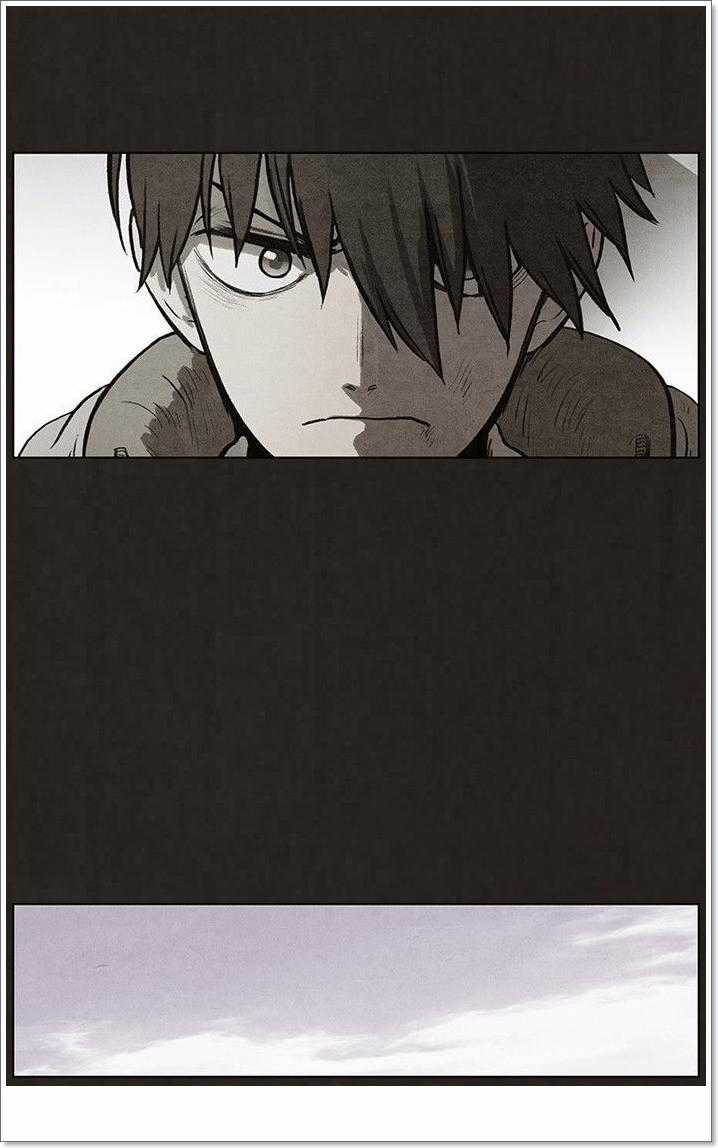 Bastard - Đứa Con Của Quỷ Chapter 86 trang 23