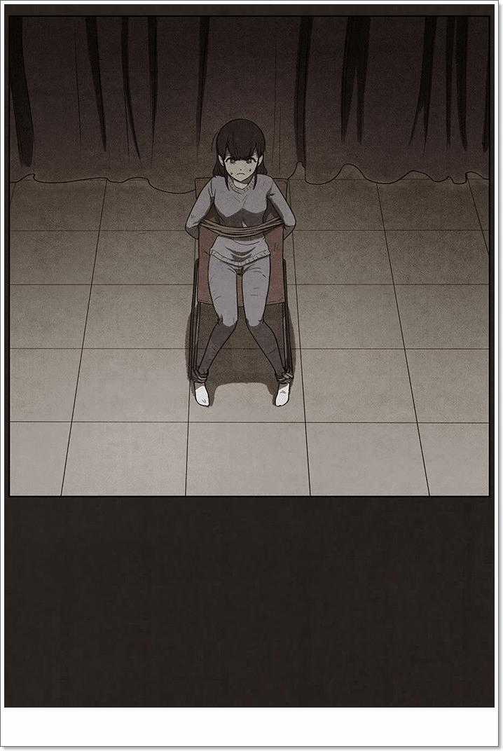 Bastard - Đứa Con Của Quỷ Chapter 86 trang 26