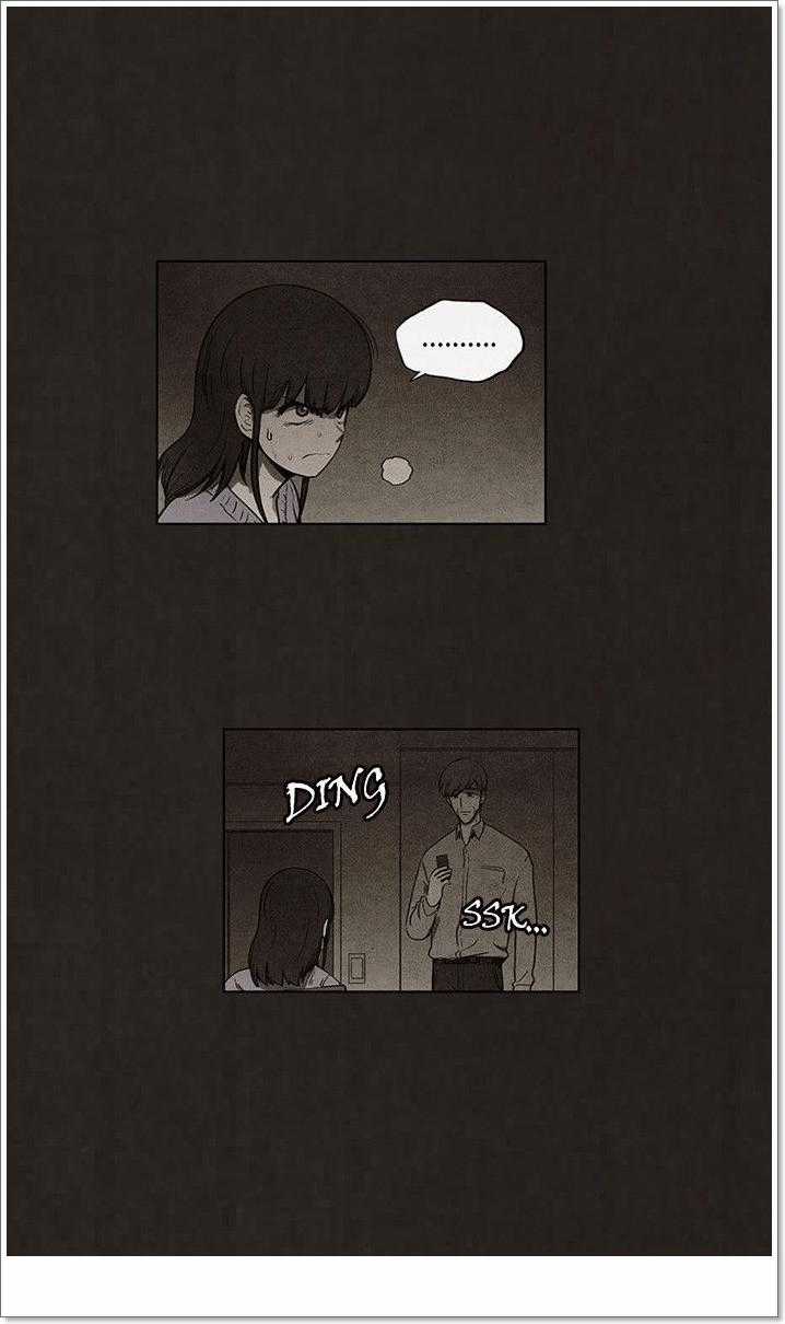Bastard - Đứa Con Của Quỷ Chapter 86 trang 46