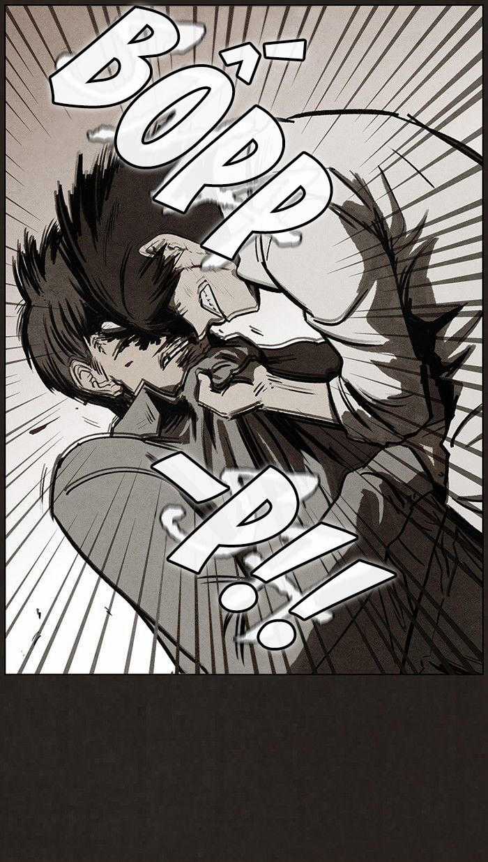 Bastard - Đứa Con Của Quỷ Chapter 87 trang 47