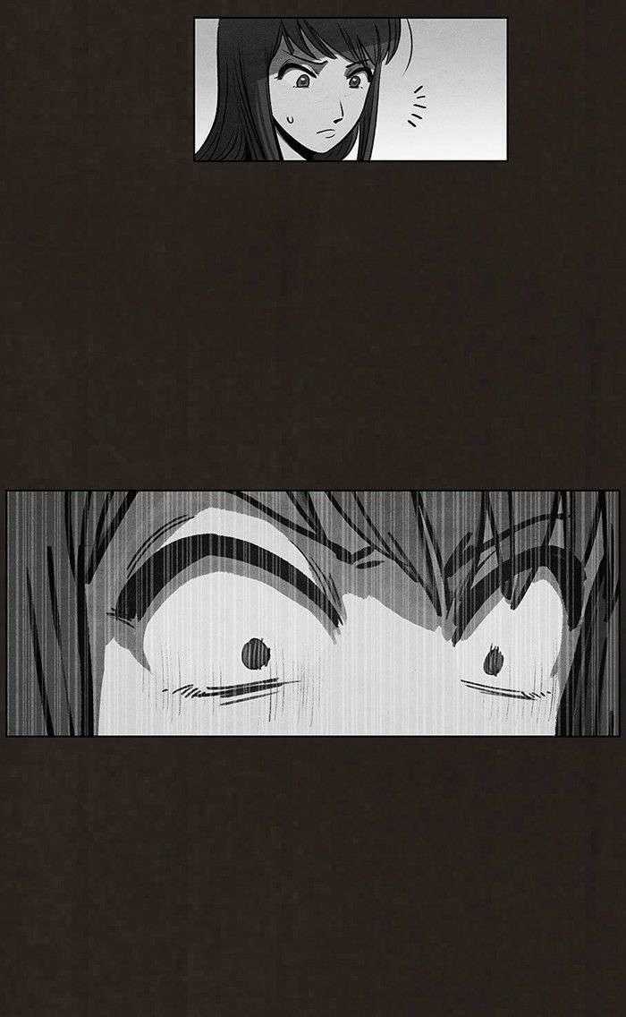 Bastard - Đứa Con Của Quỷ Chapter 89 trang 13