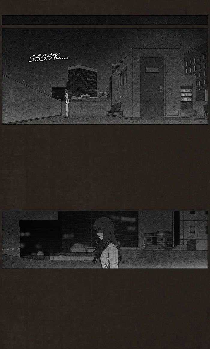 Bastard - Đứa Con Của Quỷ Chapter 90 trang 17