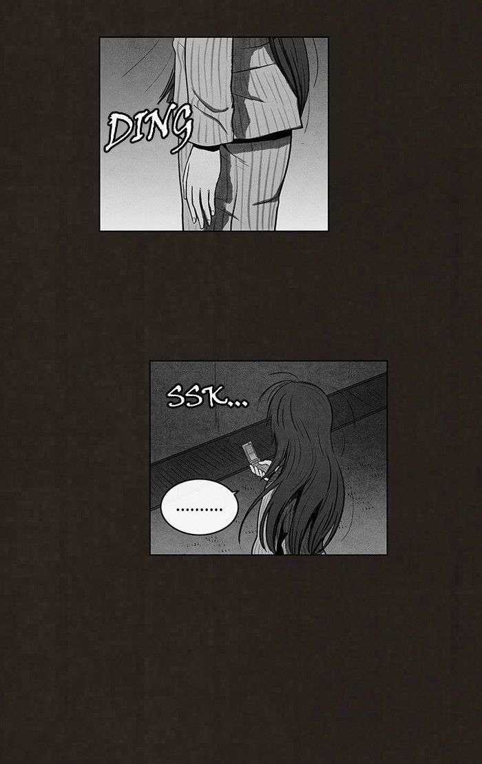 Bastard - Đứa Con Của Quỷ Chapter 90 trang 19