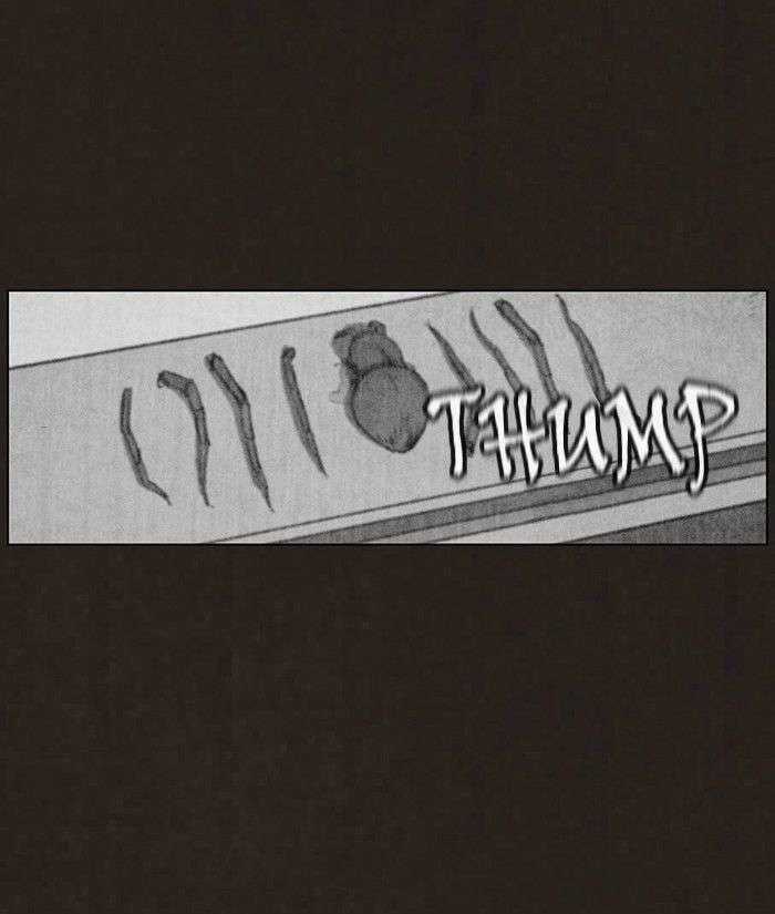 Bastard - Đứa Con Của Quỷ Chapter 90 trang 27