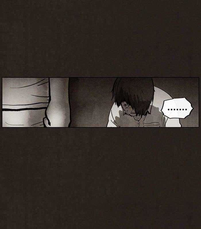 Bastard - Đứa Con Của Quỷ Chapter 91 trang 66