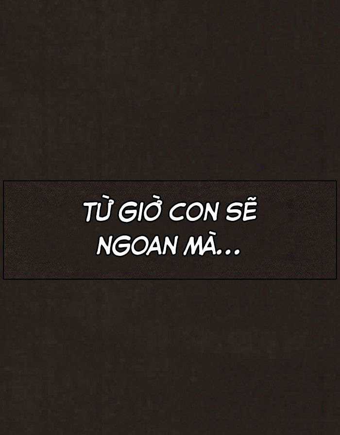 Bastard - Đứa Con Của Quỷ Chapter 91 trang 7