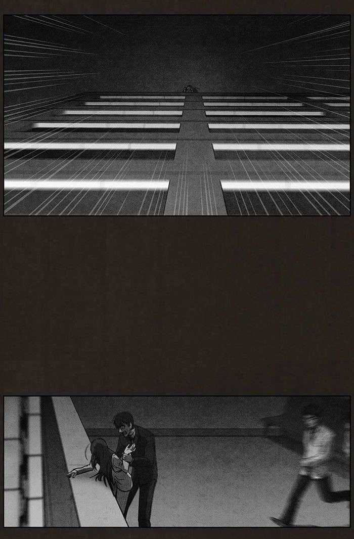 Bastard - Đứa Con Của Quỷ Chapter 91 trang 9