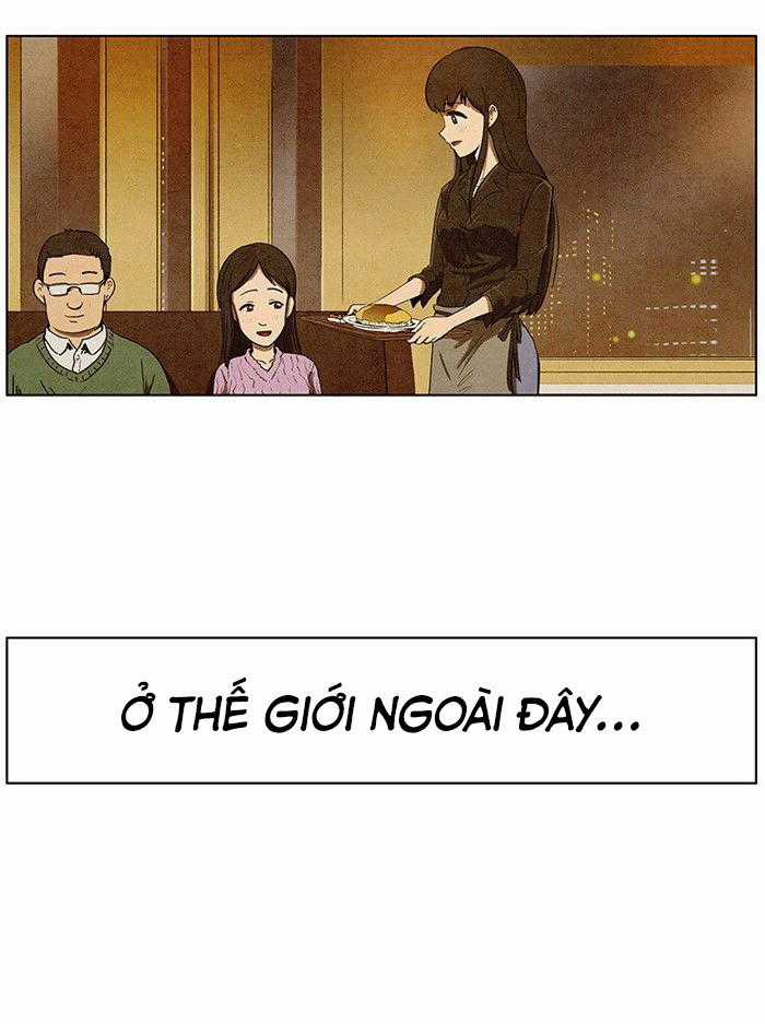 Bastard - Đứa Con Của Quỷ Chapter 93 trang 12