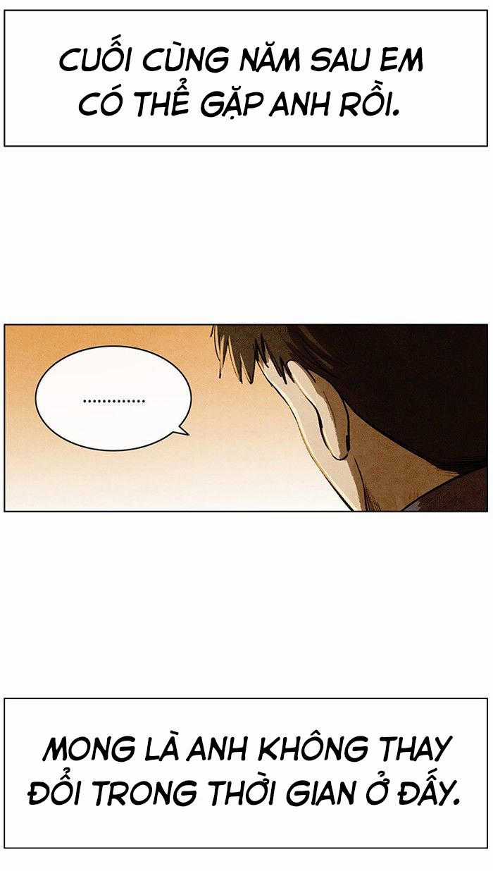 Bastard - Đứa Con Của Quỷ Chapter 93 trang 39