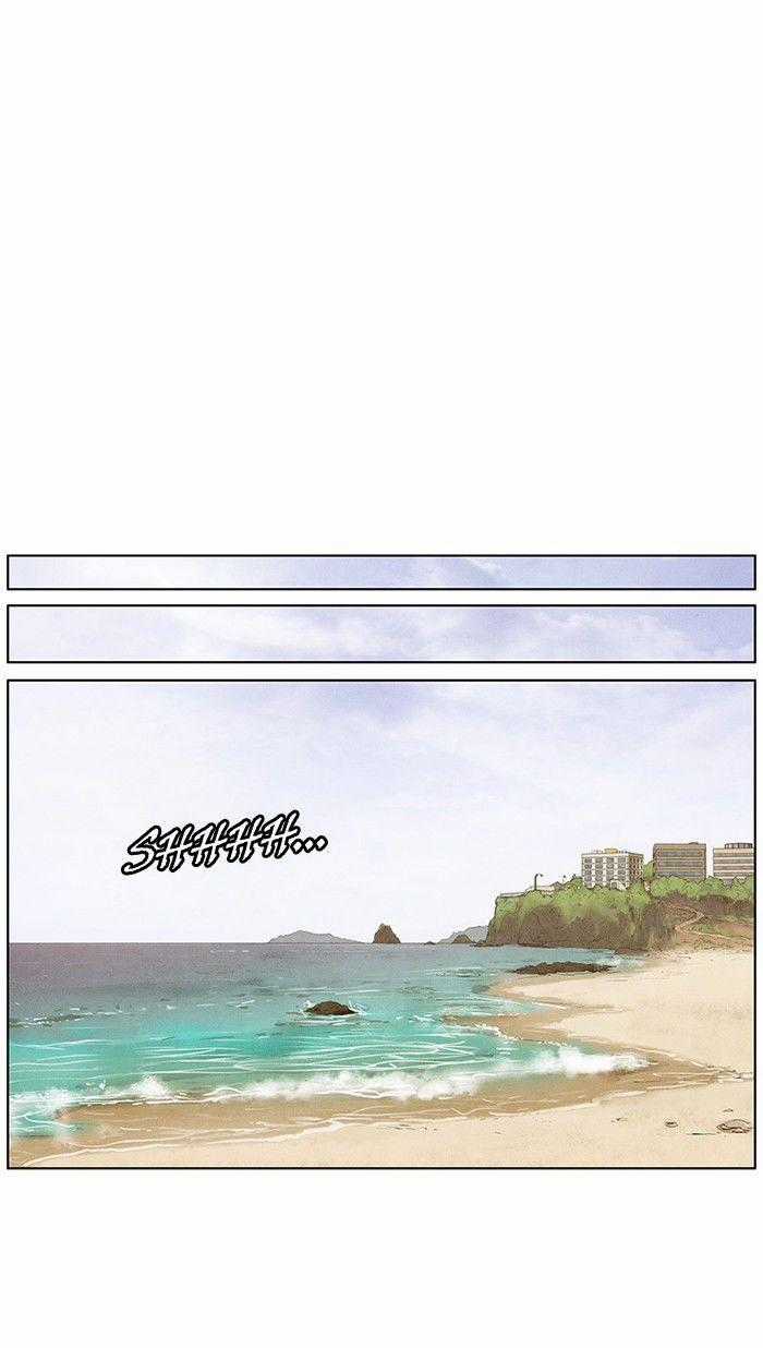 Bastard - Đứa Con Của Quỷ Chapter 93 trang 46