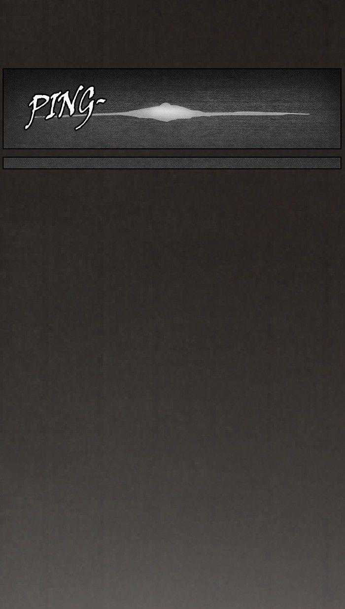 Bastard - Đứa Con Của Quỷ Chapter 93 trang 7