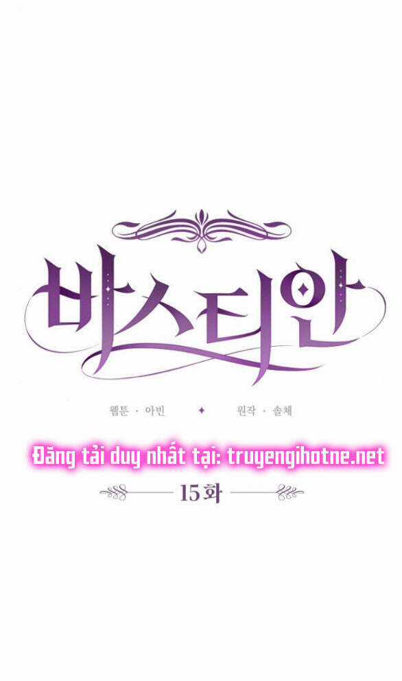 Bastian Chapter 15.1 trang 15