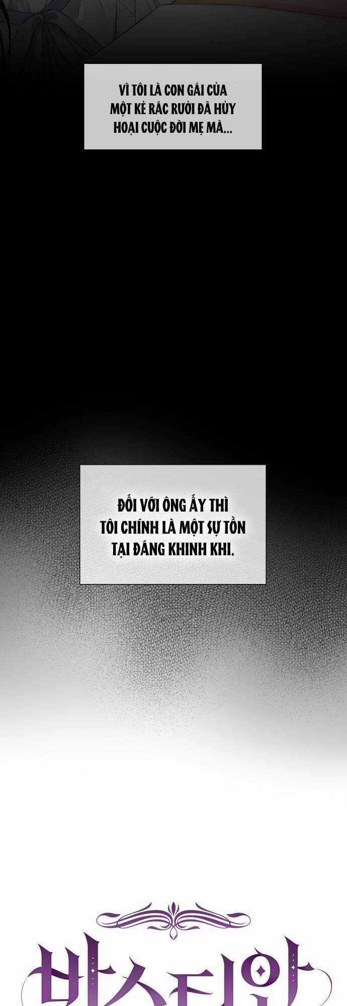 Bastian Chapter 2 trang 14