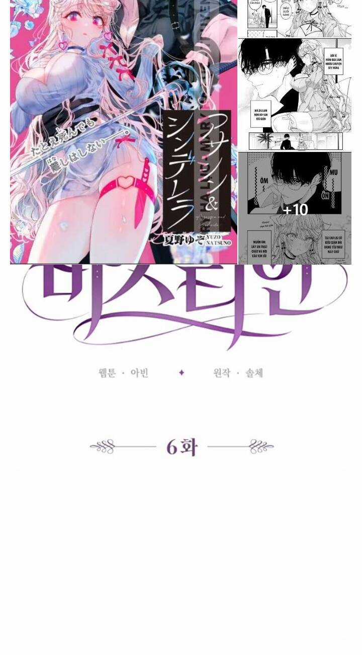 Bastian Chapter 6.2 trang 1