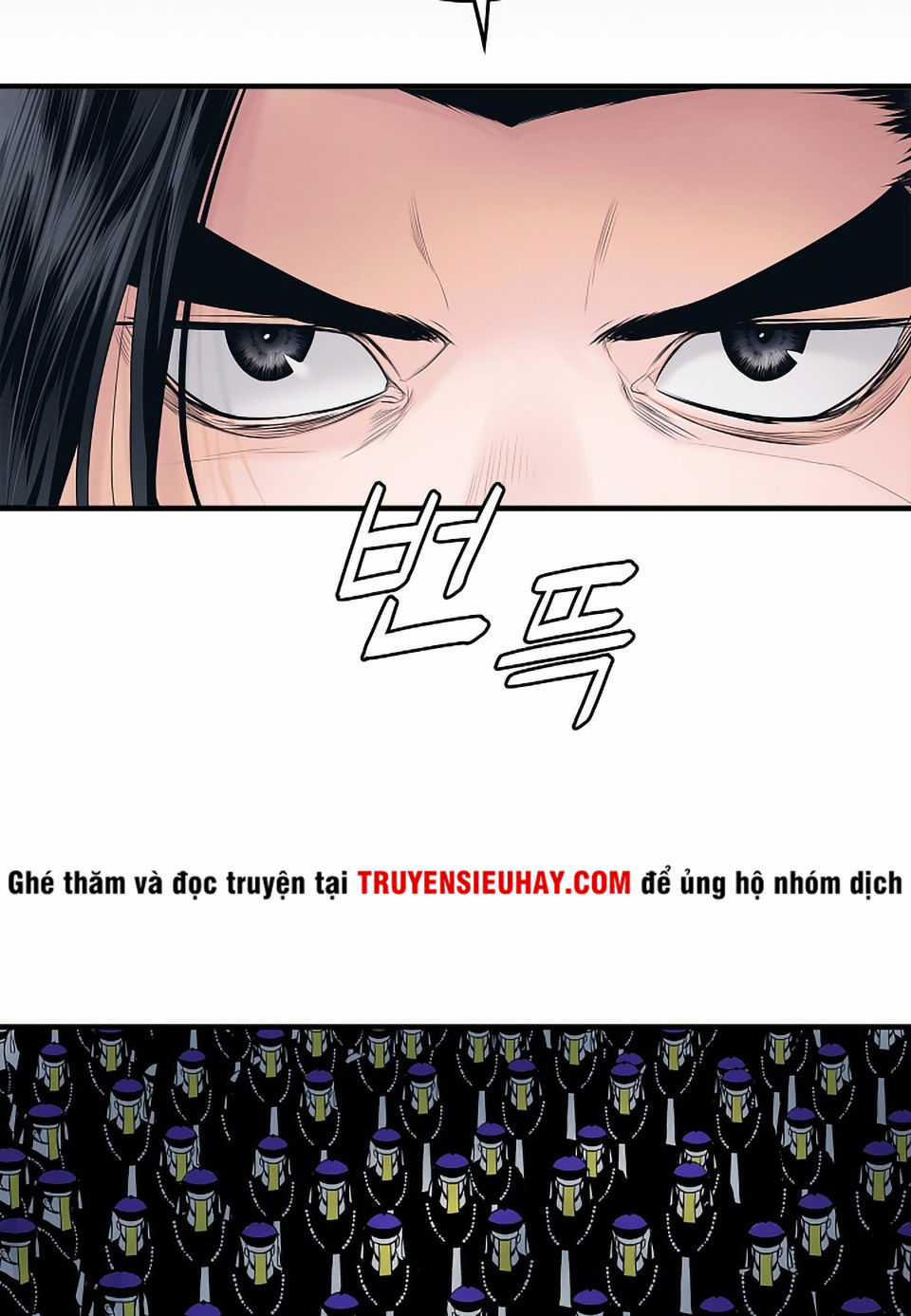 Bất Bại Chân Ma Chương 0 trang 26