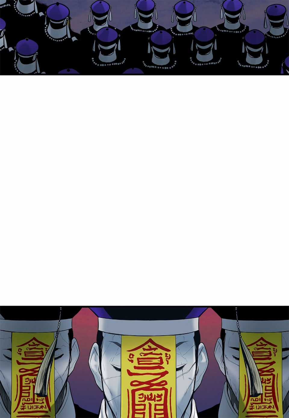 Bất Bại Chân Ma Chương 0 trang 28