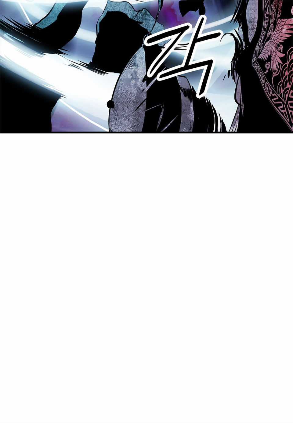 Bất Bại Chân Ma Chương 0 trang 41