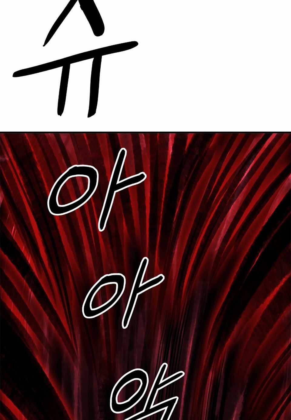 Bất Bại Chân Ma Chương 0 trang 52