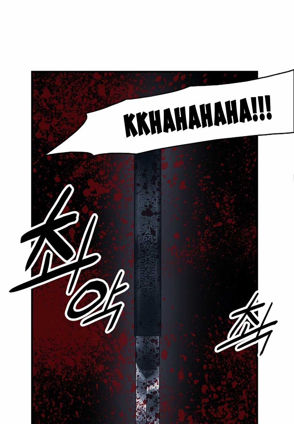 Bất Bại Chân Ma Chương 0 trang 64