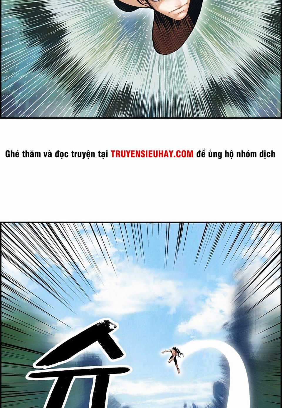 Bất Bại Chân Ma Chương 1 trang 27