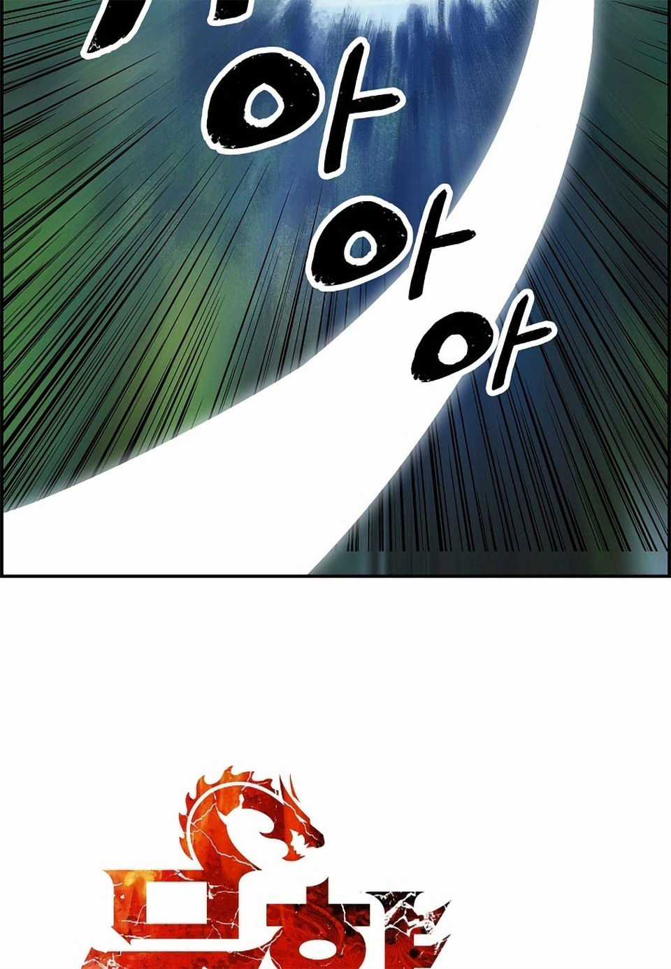 Bất Bại Chân Ma Chương 1 trang 28