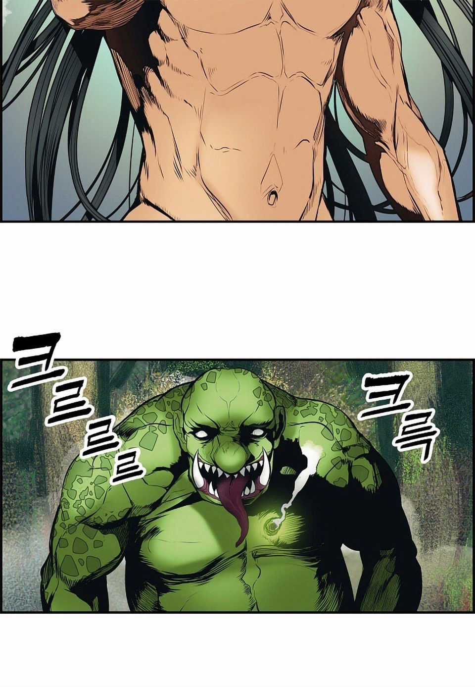 Bất Bại Chân Ma Chương 1 trang 39