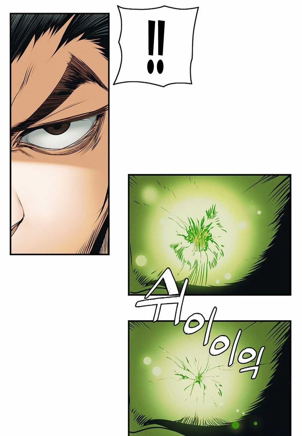 Bất Bại Chân Ma Chương 1 trang 40