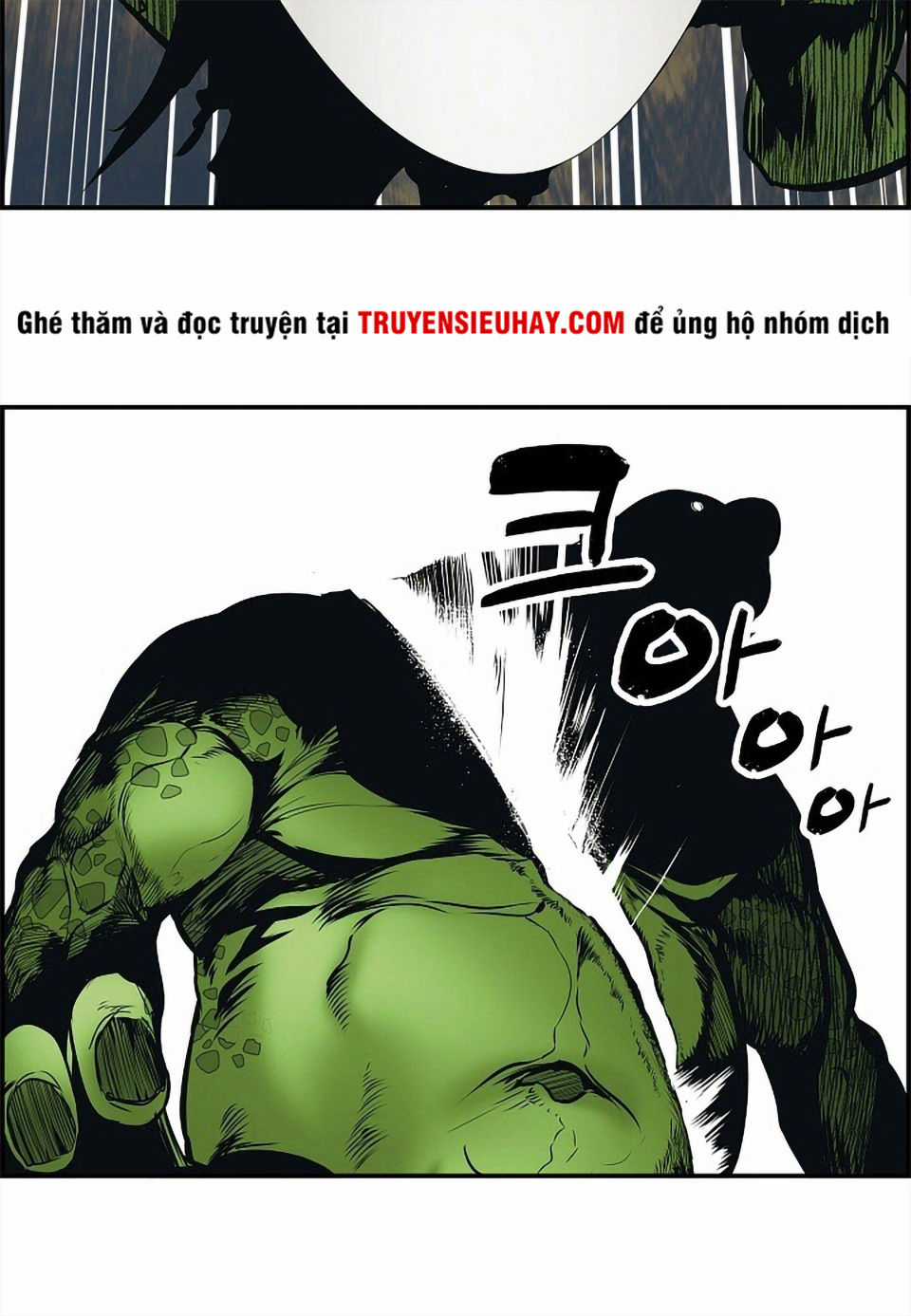 Bất Bại Chân Ma Chương 1 trang 45