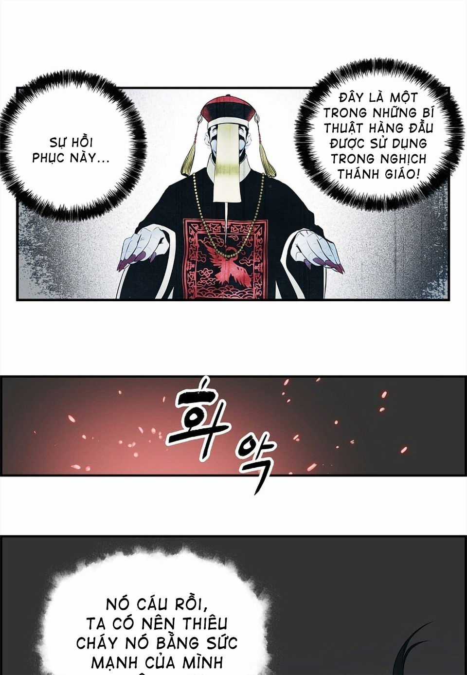 Bất Bại Chân Ma Chương 1 trang 47