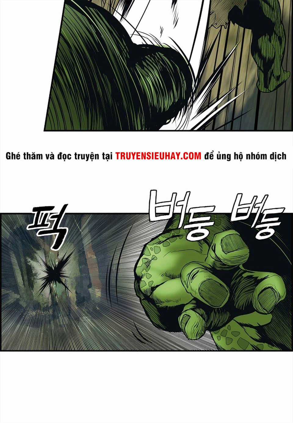 Bất Bại Chân Ma Chương 1 trang 56