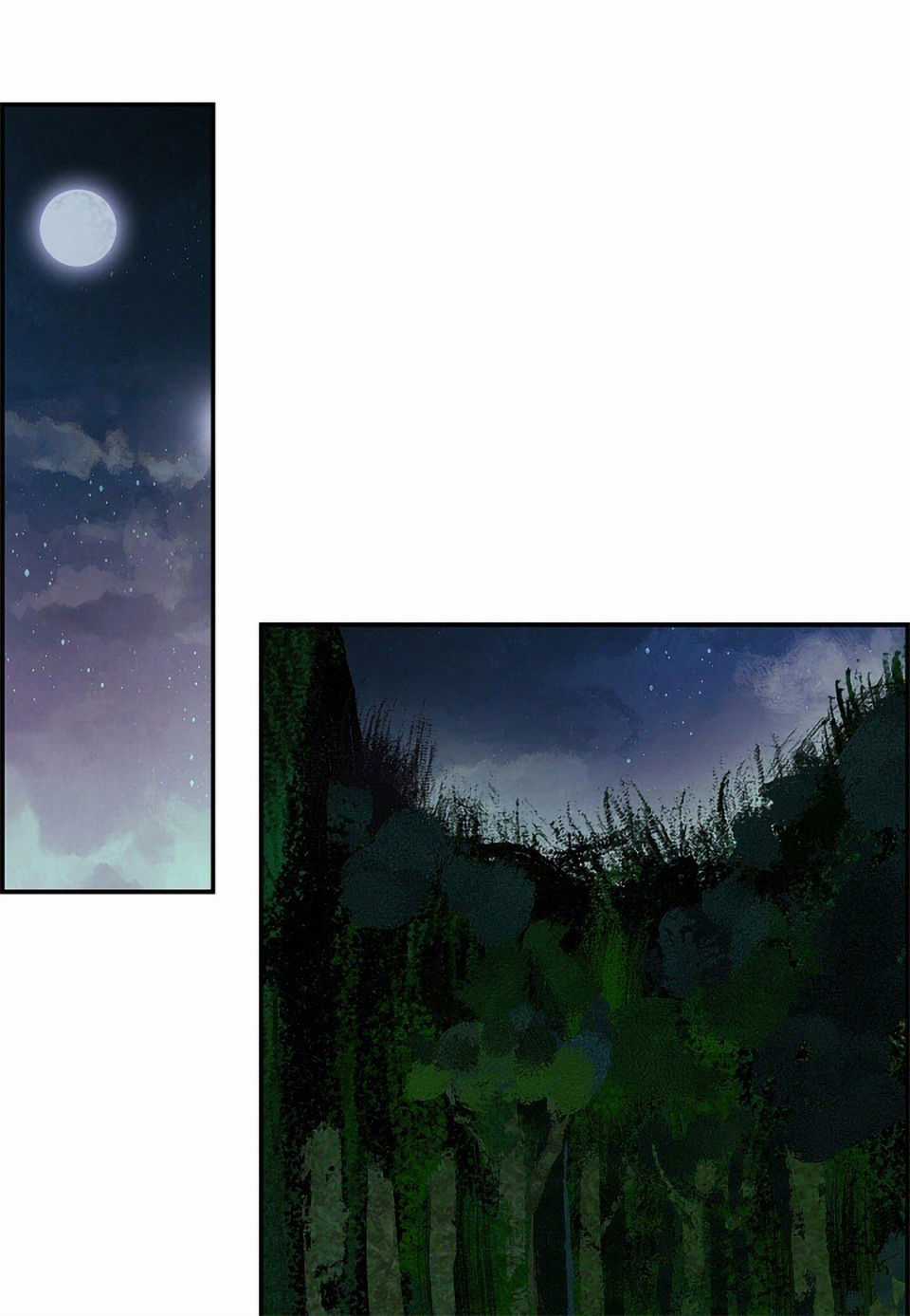 Bất Bại Chân Ma Chương 1 trang 59