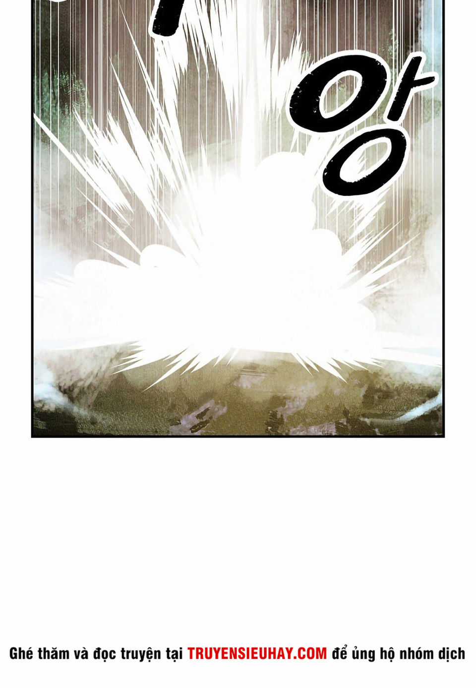 Bất Bại Chân Ma Chương 1 trang 9