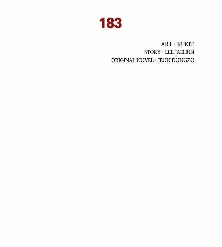 Bất Bại Chân Ma Chương 183 trang 18
