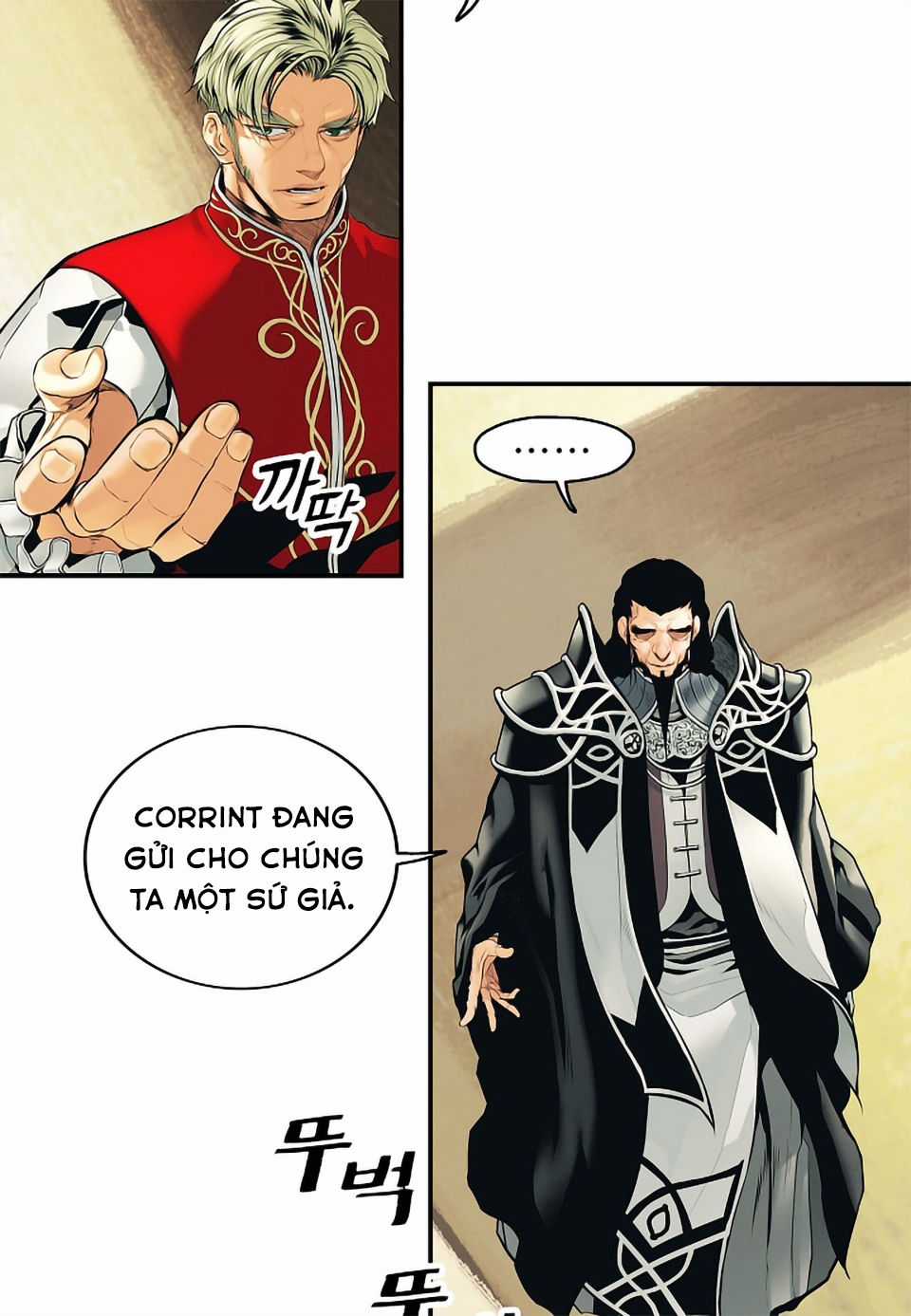 Bất Bại Chân Ma Chương 2 trang 14