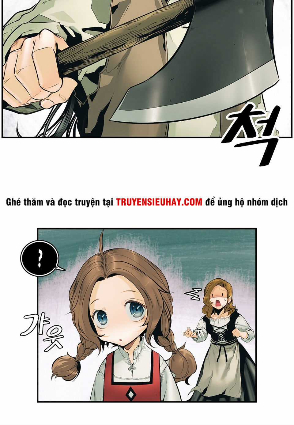 Bất Bại Chân Ma Chương 2 trang 56